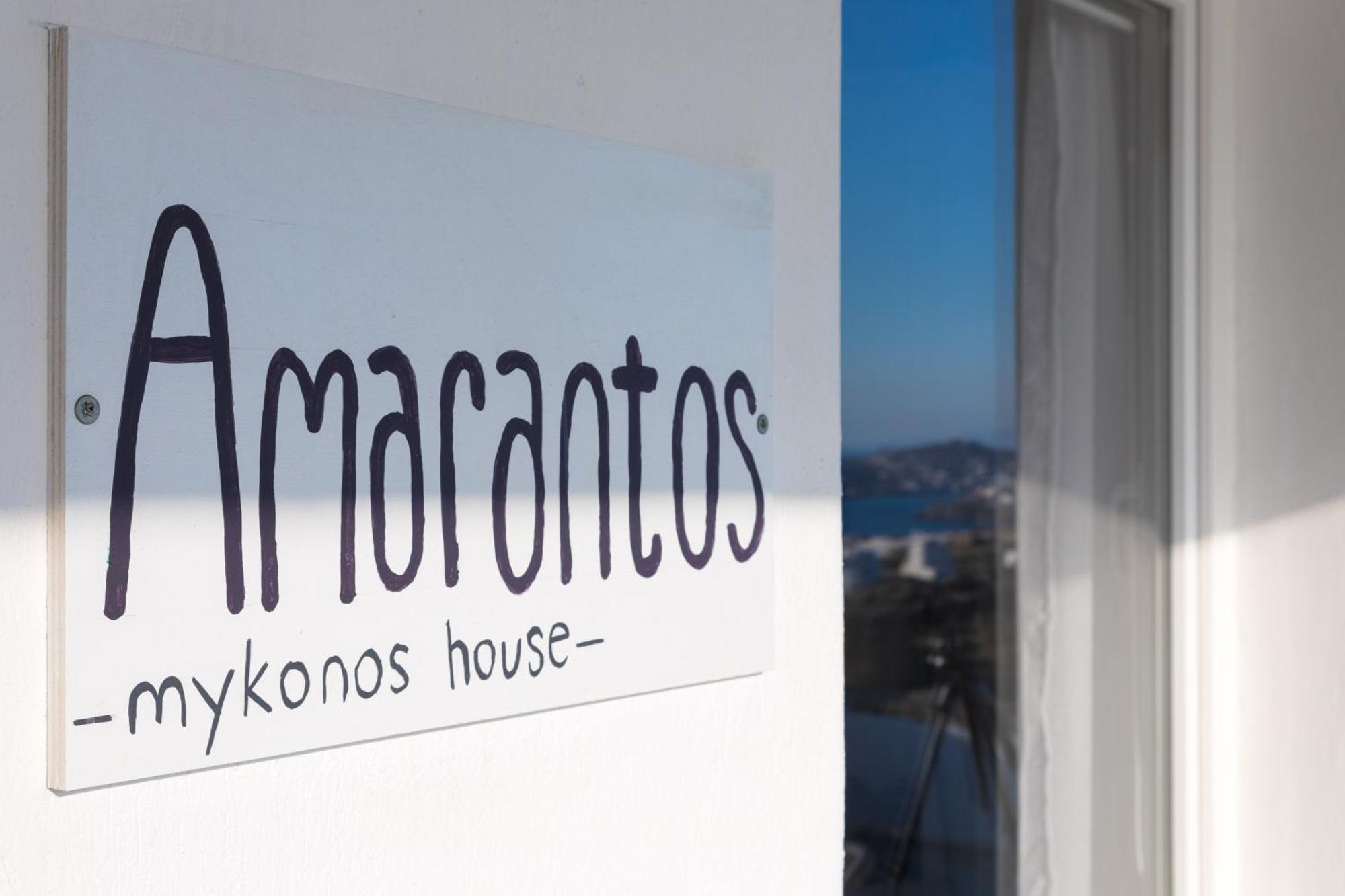 Апартаменти Sugar Blue Mykonos Town Номер фото